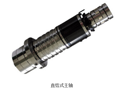 直連式主軸.jpg