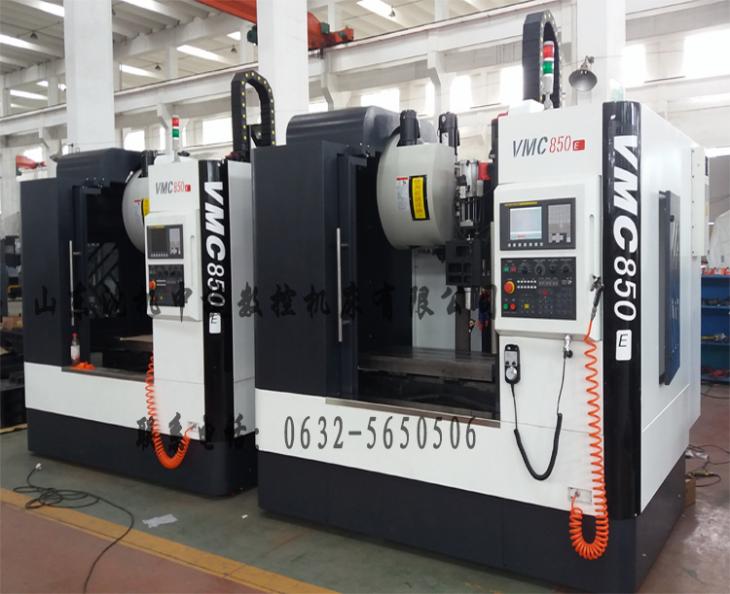 VMC850E加工中心04.jpg