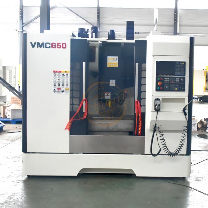 VMC650��ʽ�ӹ�����