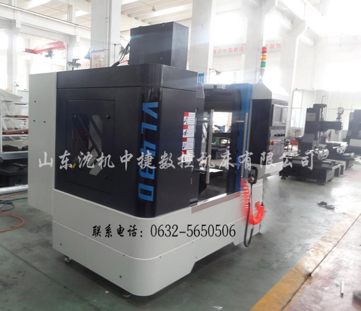 VMC430加工中心.jpg