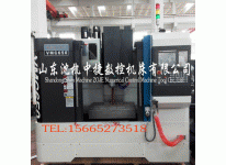 VMC650�ӹ�����