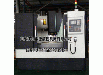 XK7126��(sh��)��㊴��@�׼ӹ�