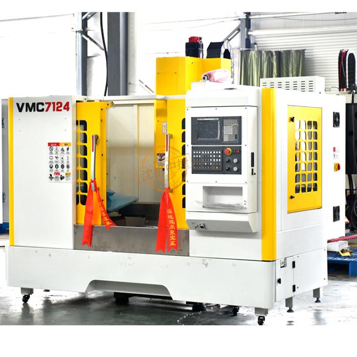 XH7124�ӹ�����