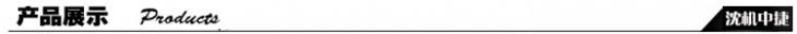 產(chǎn)品展示.jpg
