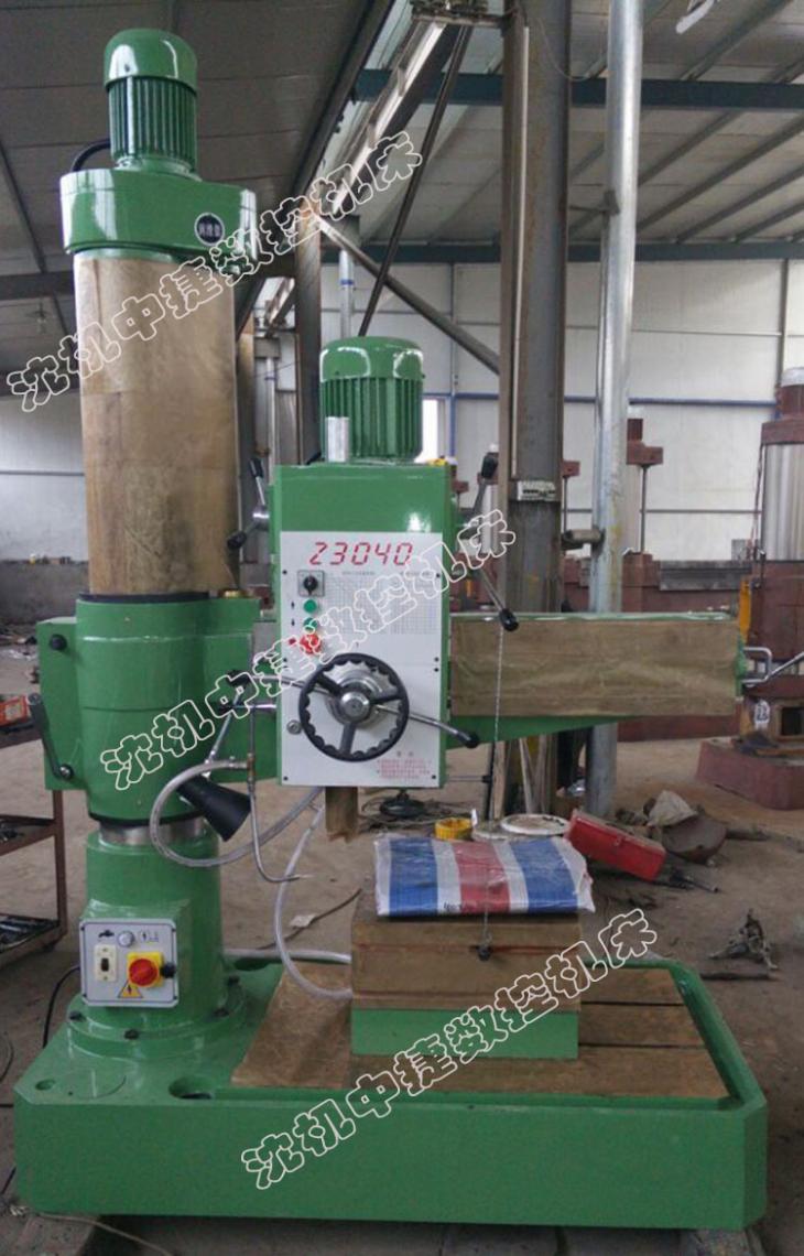 3040機械搖臂鉆床