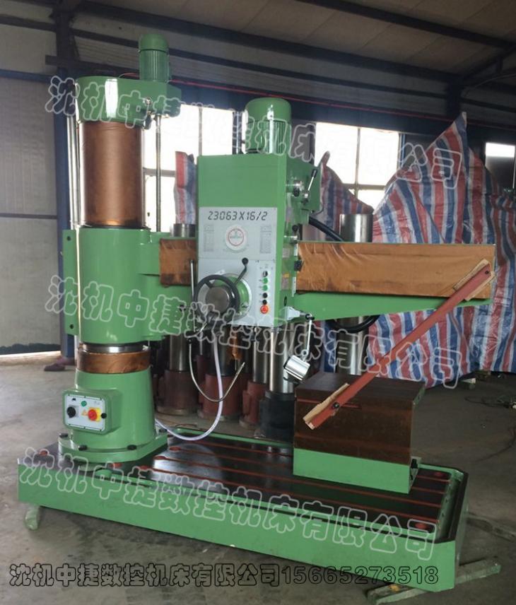 3063液壓搖臂鉆床