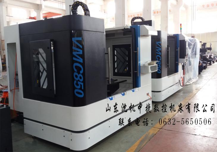 VM850數(shù)控銑床01.jpg
