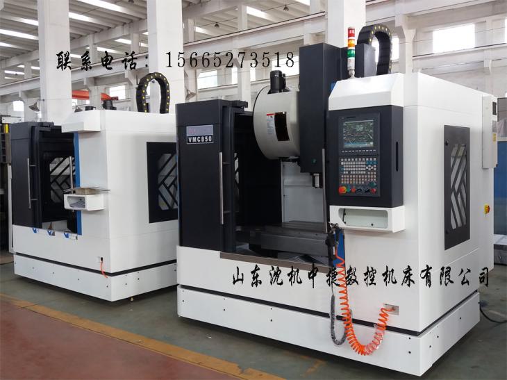 VM850數(shù)控銑床02.jpg