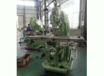 X5040��ʽ�����_㊴���(qi��ng)��㊴�