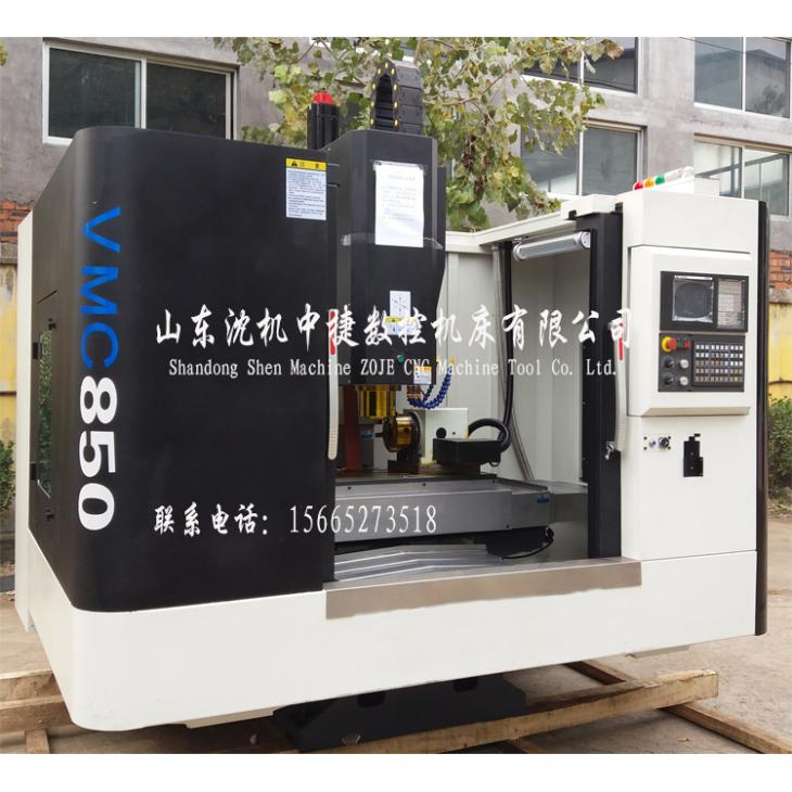 850數控銑床01.jpg