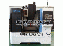 VMC650��(sh��)��㊴�